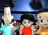 海底小纵队大电影2“陪你长大”全国十六城主题观影场举行