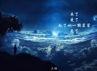 可怜大比拼：三体人视人类为虫子，人类又是怎样看待虫子