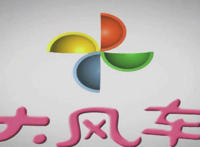 90后看过的央视少儿节目，你还记得它们吗？