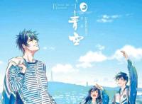 2018年国产动画大盘点！