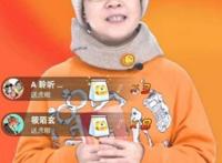 金龟子直播首秀垮了？53岁她还是顶流！