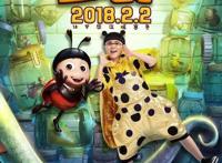 金龟子声演过袭人，张涵予跟李扬抢过唐老……画配音界大揭秘！