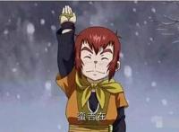 还有人记得中国动画电影《魁拔》吗？