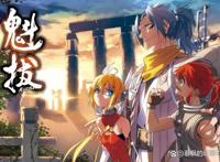 魁拔四春节难上映，最后的魁拔，我们还要等多久？