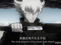 《魁拔之大战元泱界》中的五个小细节你留意了几个？