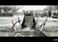 《魁拔2大战元泱界》幽弥狂：魁拔来生再见