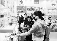 “跨界”盘活区域文化用品产业