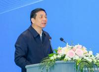 “新视界、新文创、新征程”首届中国文创行业高峰论坛成功举办