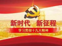 【视听】一场中国红色经典歌剧唱段视听音乐会将在西施大剧院唱响，戳