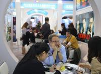 香港国际影展开幕杭州这个文创园区要“对标”好莱坞