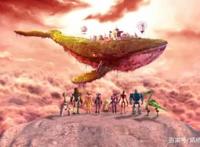 国漫中最难唱的四首神曲《一人之下》中的“采花”排行第一！