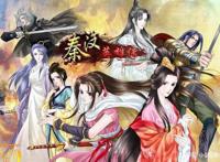 明明很好看却没能大火的6部国漫，你错过几部？