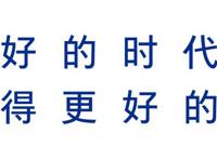 吴建荣：“建筑大佬”的动漫梦--更好的时代值得更好的你