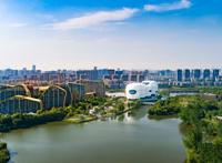 “国际滨”，最“动漫”！9月29日，白马湖畔，不见不散！