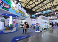 经典动漫强势归来——中南卡通登陆第12届CLE中国授权展