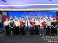 中南卡通副总经理沈杰荣获“滨江工匠”！