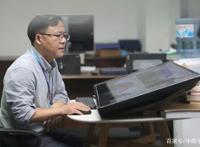 中南卡通副总经理沈杰荣获“滨江工匠”！