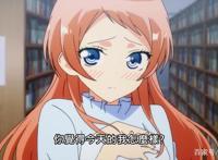 我们无法一起学习：理珠换新造型很惊艳，成幸根本顶不住