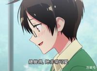 我们无法一起学习：理珠换新造型很惊艳，成幸根本顶不住