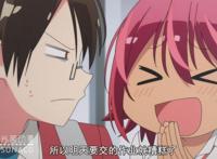 《我们无法一起学习》三号女主出现，初登场就带球撞人！