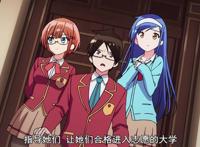 我们无法一起学习：男主指导两位女主学习，炒股之战正式打响！