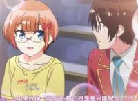 《我们无法一起学习》：完结啦！那谁是天？