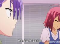 《我们无法一起学习》第二季开播