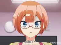 《我们无法一起学习》第二季开播