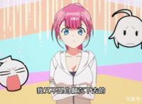 我们无法一起学习：青梅竹马提前出局，文乃或成第二季最后赢家