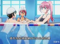 我们无法一起学习：青梅竹马提前出局，文乃或成第二季最后赢家