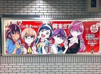 评分从9.7到6.7，《我们真的学不来》动画作了哪些死？