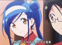 寺诚相识！《我们无法一起学习》再现当年神套路