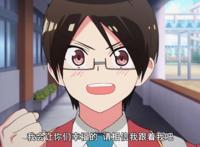 四月新番《我们无法一起学习》，天才们也有偏科的烦恼