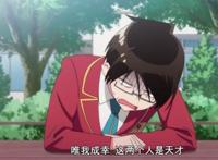 四月新番《我们无法一起学习》，天才们也有偏科的烦恼