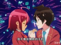 我们无法一起学习：学园祭篇开始，全员登场，谁才是最后赢家