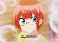 我们无法一起学习：学园祭篇开始，全员登场，谁才是最后赢家