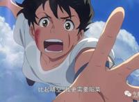 我摊牌了，我是二次元。此生无悔二次元，来生还做次元人！