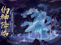 阴阳师千日故事回忆录痒痒鼠们的三年经历还有几件刻在心头？