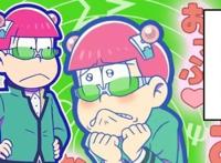 万人评选，日本动画最强主角，一拳超人压倒性夺冠！