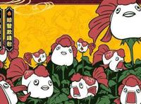 鬼灯的冷彻：一部让你看了想去地狱旅游的动漫