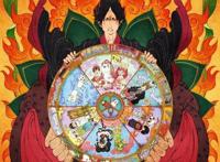 鬼怪亦有人情味的地府生活，烟火气和风新番《鬼灯的冷彻》将播映