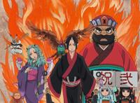 鬼怪亦有人情味的地府生活，烟火气和风新番《鬼灯的冷彻》将播映