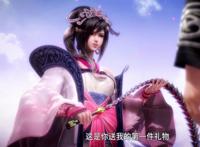 天行九歌动漫官方道歉，紫女送剑被删，还原卫庄送赤练剑的剧情