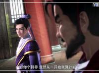 国产动漫天行九歌：推送一组动漫里的场景图