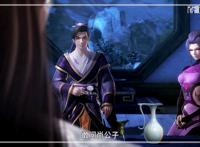 国产动漫天行九歌：推送一组动漫里的场景图