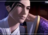 国产动漫天行九歌：推送一组动漫里的场景图