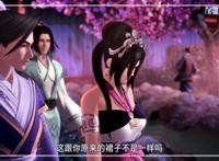 3D动漫天行九歌：高清大图欣赏喜欢的小伙伴可以收藏