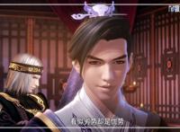 3D动漫天行九歌：每一张都是精品，高清动漫图分享