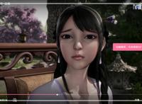 国产动漫天行九歌：动漫图片欣赏，张张都是精美大图