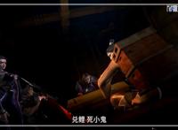 国产动漫天行九歌：有你们喜欢的动漫人物吗